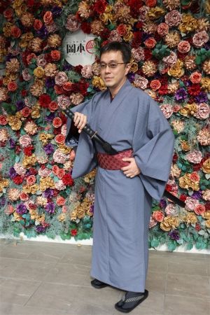 男性着物