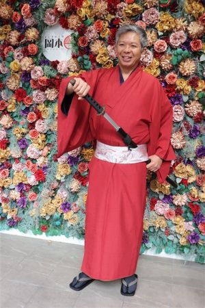 男性着物