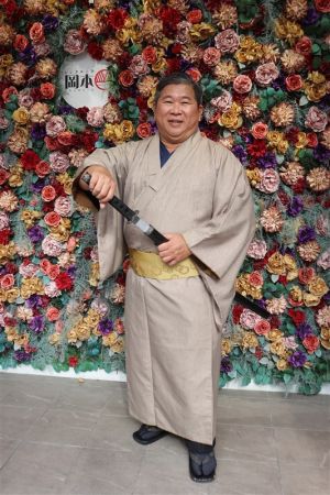 男性着物
