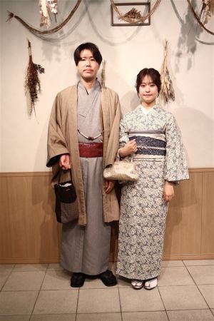 男性着物