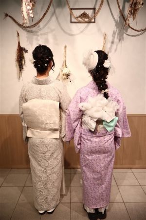 名古屋帯プラン