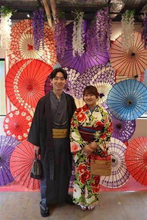 小紋