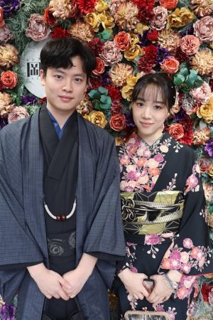 小紋