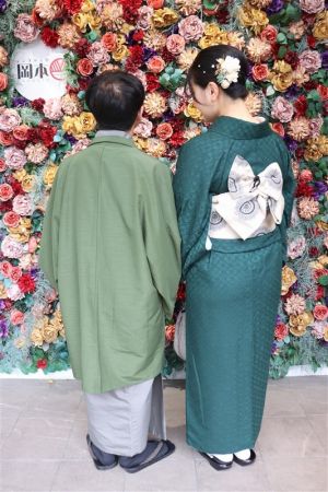 小紋