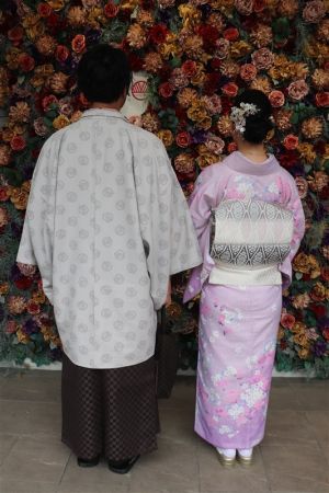 訪問着