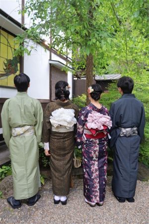 小紋
