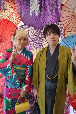 小紋