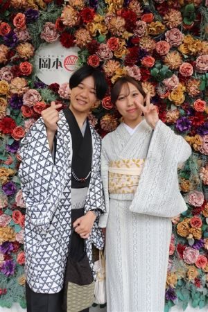 小紋