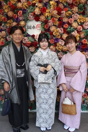 小紋