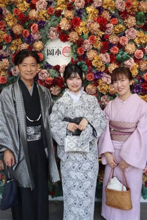 小紋