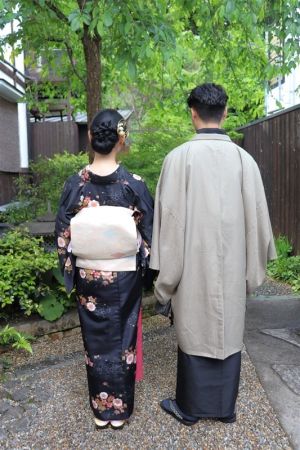 名古屋帯プラン