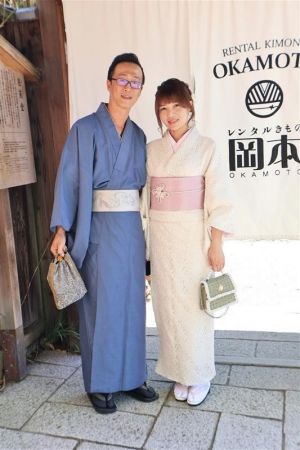 小紋