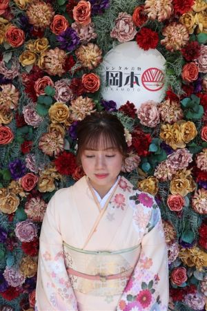 名古屋帯プラン