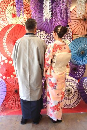 名古屋帯プラン