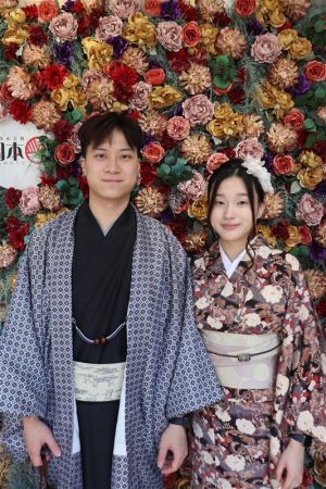 小紋
