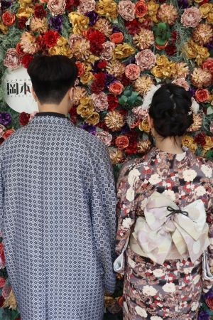 小紋