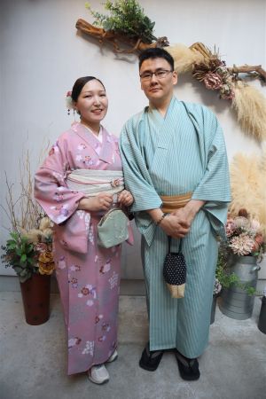 小紋