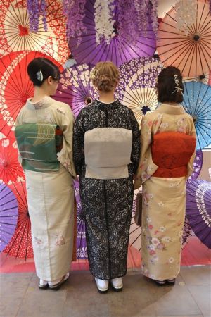 名古屋帯プラン