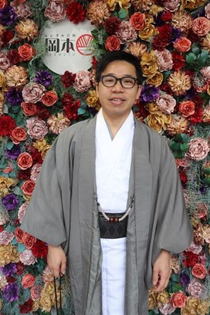 男性着物