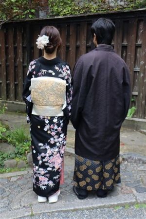 訪問着
