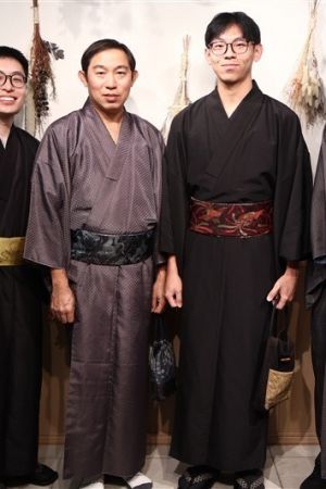 男性着物