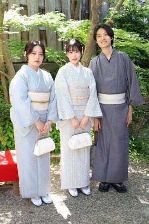名古屋帯プラン