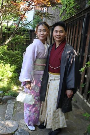 訪問着