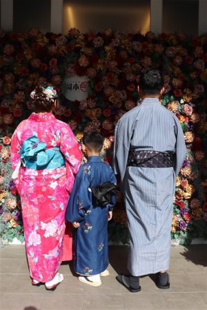 子供用着物