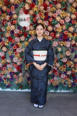 名古屋帯プラン