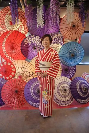 小紋