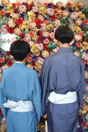 学割プラン