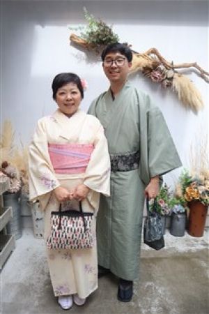 小紋