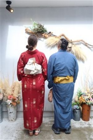 小紋