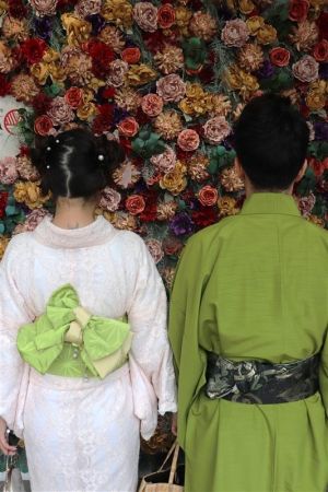 小紋