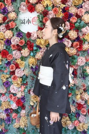 小紋