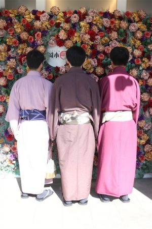男性着物