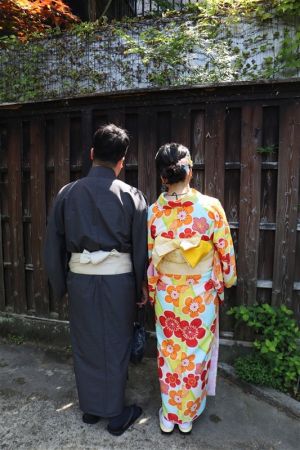 小紋