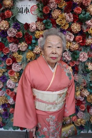 訪問着