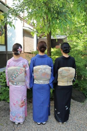 訪問着