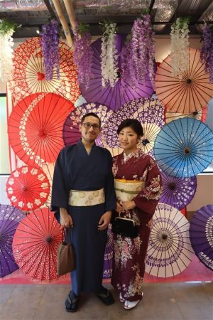 名古屋帯プラン