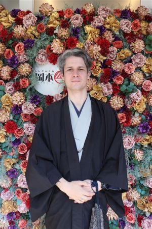 男性袴