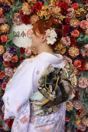 振袖