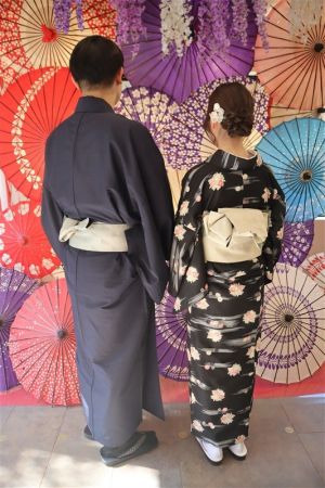 小紋