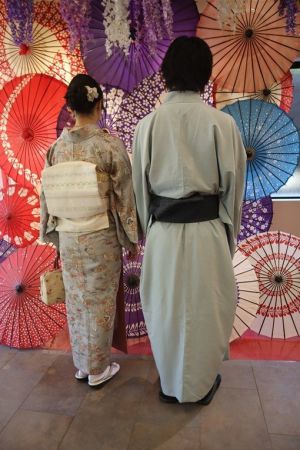 名古屋帯プラン