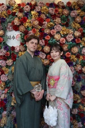 小紋