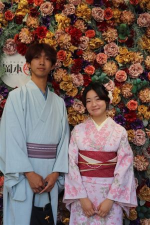 小紋