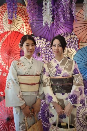 名古屋帯プラン