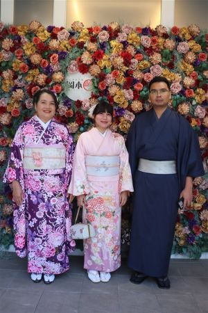 訪問着