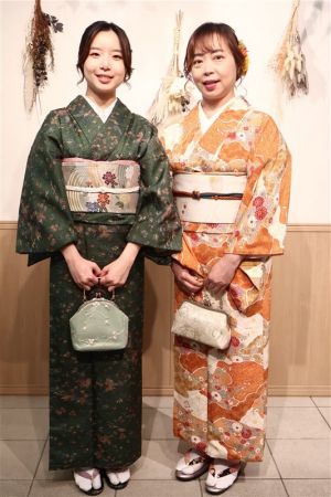 名古屋帯プラン