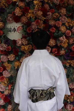 男性着物